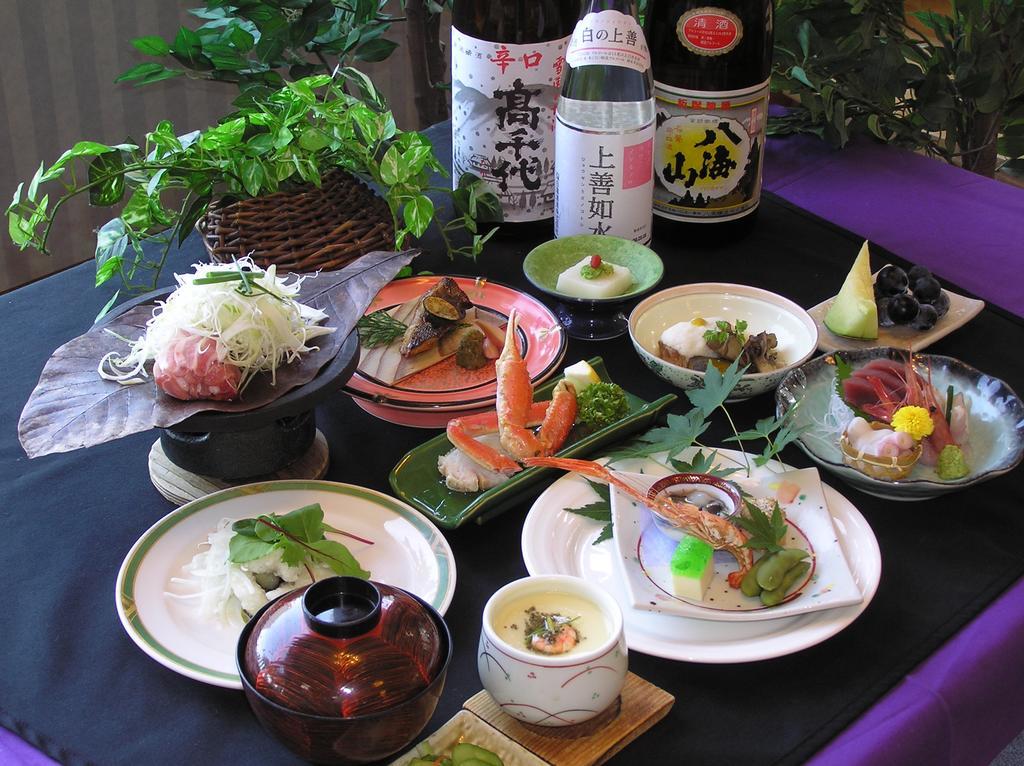 Ishiuchi Yungparunas Hotel Minamiuonuma Екстериор снимка